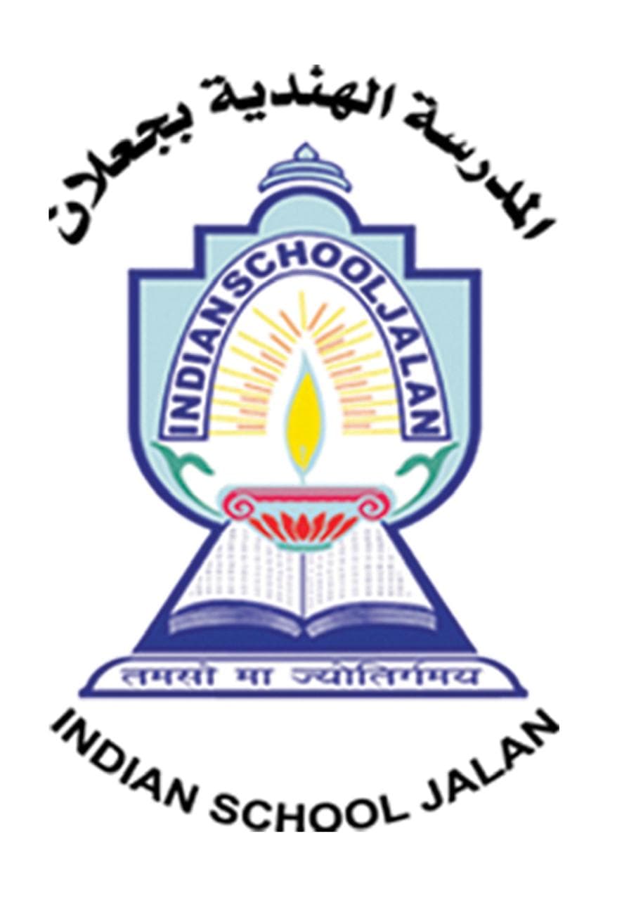 indian school jalan